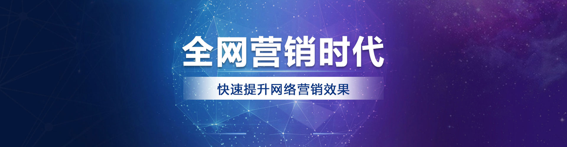 沽源竞价端口开户