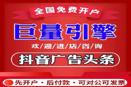 SEM运营公司案例：打造爆款广告策略